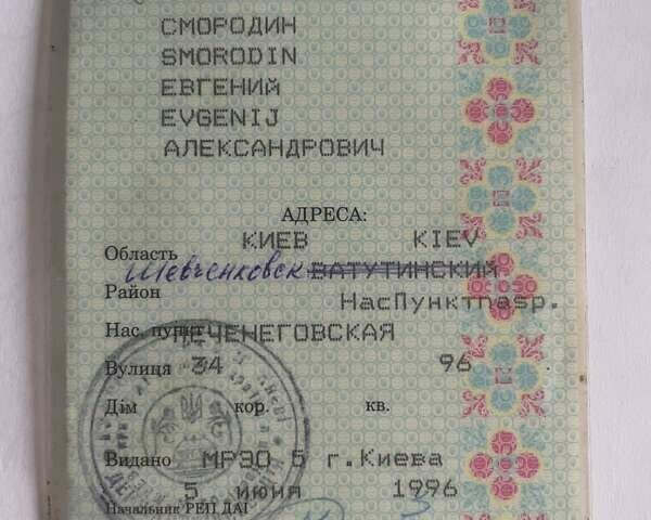 Белый ВАЗ 2104, объемом двигателя 1.3 л и пробегом 85 тыс. км за 1200 $, фото 12 на Automoto.ua