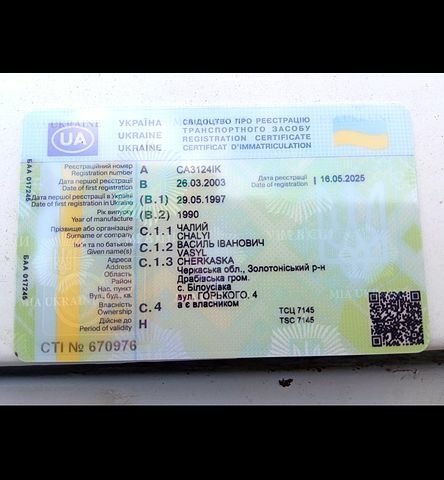 Белый ВАЗ 2104, объемом двигателя 1.5 л и пробегом 150 тыс. км за 800 $, фото 6 на Automoto.ua