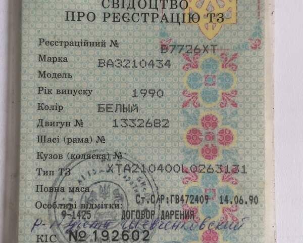 Белый ВАЗ 2104, объемом двигателя 1.3 л и пробегом 85 тыс. км за 1200 $, фото 13 на Automoto.ua