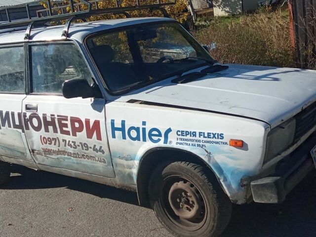 Белый ВАЗ 2104, объемом двигателя 1.5 л и пробегом 1000 тыс. км за 450 $, фото 1 на Automoto.ua