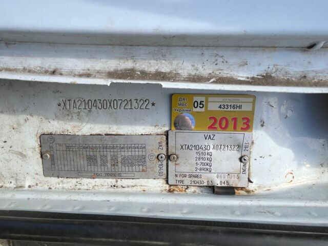 Белый ВАЗ 2104, объемом двигателя 1.5 л и пробегом 100 тыс. км за 1000 $, фото 13 на Automoto.ua