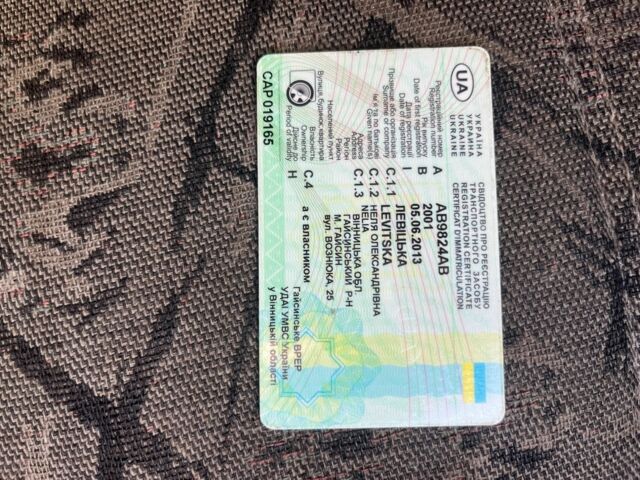 Білий ВАЗ 2104, об'ємом двигуна 0 л та пробігом 1 тис. км за 650 $, фото 6 на Automoto.ua