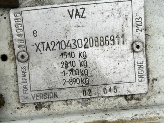 Білий ВАЗ 2104, об'ємом двигуна 1.5 л та пробігом 200 тис. км за 736 $, фото 9 на Automoto.ua