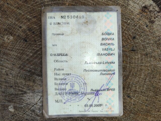 Красный ВАЗ 2104, объемом двигателя 0 л и пробегом 2 тыс. км за 700 $, фото 4 на Automoto.ua