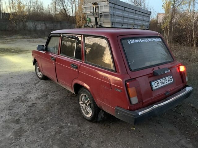 ВАЗ 2104 1990 в Погребище на Automoto.ua Красный ВАЗ 2104, объемом двигателя 0 л и пробегом 100 тыс. км за 300 $, фото 3 на Automoto.ua