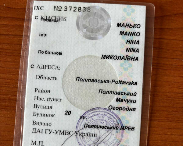 Красный ВАЗ 2104, объемом двигателя 1.45 л и пробегом 6 тыс. км за 4500 $, фото 23 на Automoto.ua