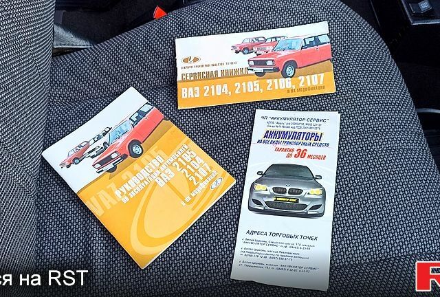 Красный ВАЗ 2104, объемом двигателя 1.5 л и пробегом 46 тыс. км за 3600 $, фото 6 на Automoto.ua