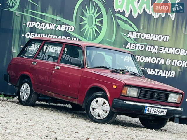 Красный ВАЗ 2104, объемом двигателя 1.5 л и пробегом 220 тыс. км за 1050 $, фото 1 на Automoto.ua