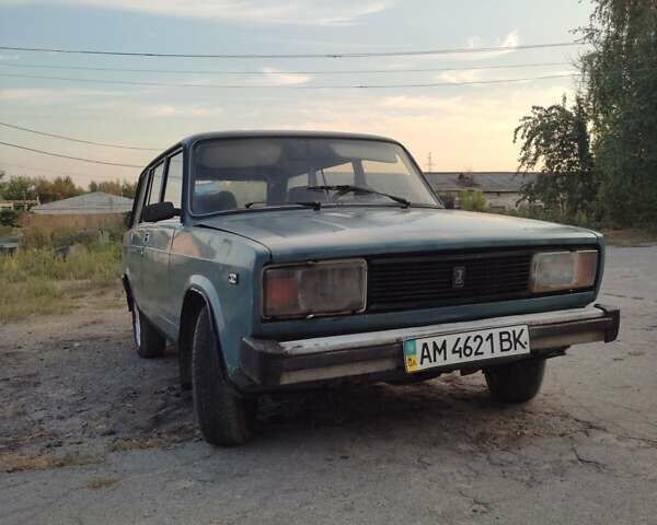 Сірий ВАЗ 2104, об'ємом двигуна 1.45 л та пробігом 50 тис. км за 544 $, фото 1 на Automoto.ua