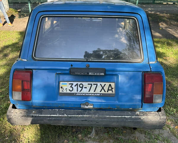 Синий ВАЗ 2104, объемом двигателя 1.3 л и пробегом 200 тыс. км за 700 $, фото 1 на Automoto.ua