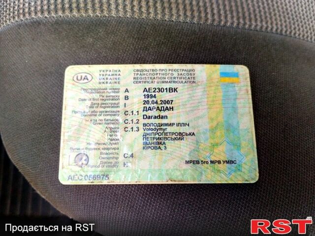 Синий ВАЗ 2104, объемом двигателя 1.6 л и пробегом 0 тыс. км за 400 $, фото 1 на Automoto.ua