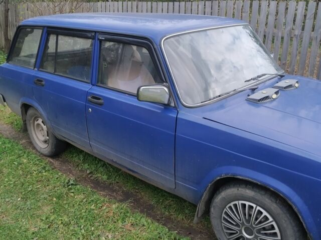 ВАЗ 2104 1998 в Славуте на Automoto.ua Синий ВАЗ 2104, объемом двигателя 1.5 л и пробегом 265 тыс. км за 900 $, фото 1 на Automoto.ua