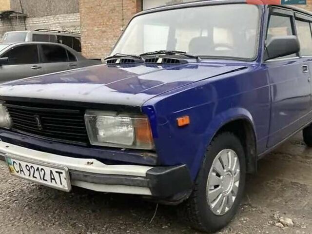 Синій ВАЗ 2104, об'ємом двигуна 1.5 л та пробігом 120 тис. км за 900 $, фото 1 на Automoto.ua