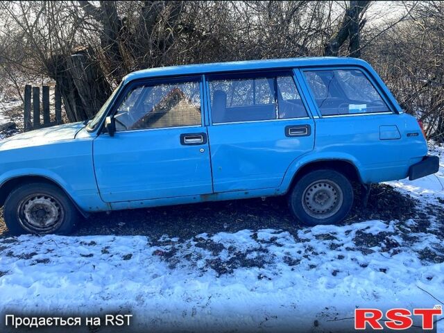 Синій ВАЗ 2104, об'ємом двигуна 1.5 л та пробігом 250 тис. км за 350 $, фото 1 на Automoto.ua