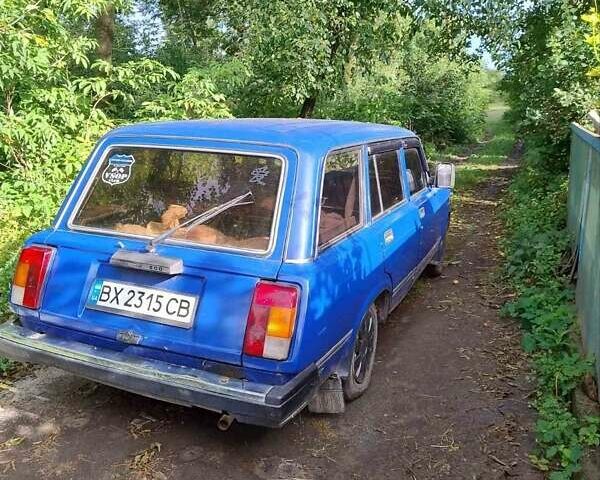 Синий ВАЗ 2104, объемом двигателя 1.5 л и пробегом 40 тыс. км за 1200 $, фото 5 на Automoto.ua