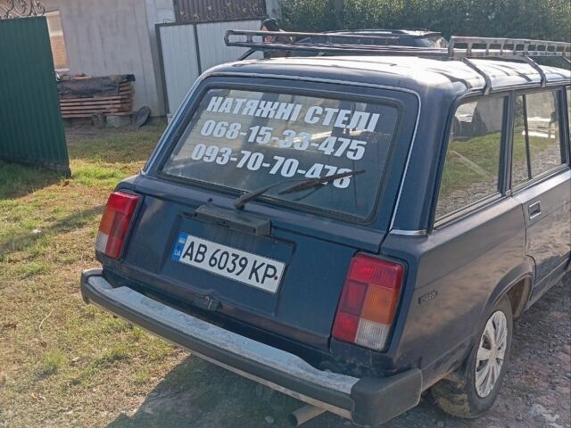 Синий ВАЗ 2104, объемом двигателя 1.5 л и пробегом 17 тыс. км за 363 $, фото 4 на Automoto.ua