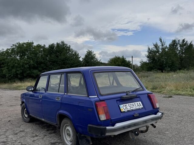 Синий ВАЗ 2104, объемом двигателя 0 л и пробегом 40 тыс. км за 1050 $, фото 1 на Automoto.ua