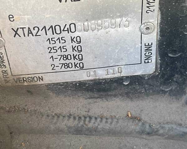 Синий ВАЗ 2104, объемом двигателя 1.6 л и пробегом 61 тыс. км за 2439 $, фото 8 на Automoto.ua