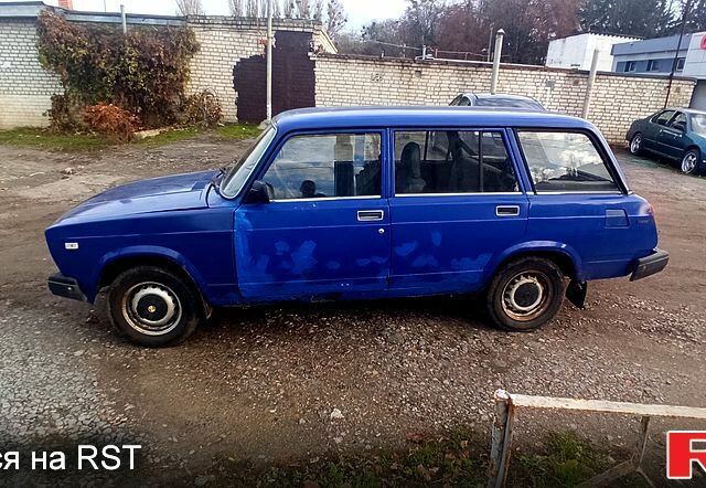 Синий ВАЗ 2104, объемом двигателя 1.5 л и пробегом 100 тыс. км за 550 $, фото 1 на Automoto.ua