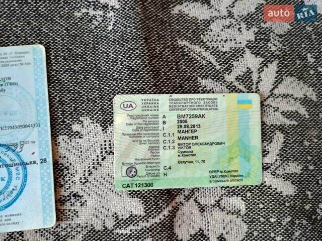 Синий ВАЗ 2104, объемом двигателя 1.45 л и пробегом 196 тыс. км за 1250 $, фото 14 на Automoto.ua
