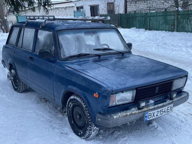 Синій ВАЗ 2104, об'ємом двигуна 1.5 л та пробігом 199 тис. км за 849 $, фото 1 на Automoto.ua