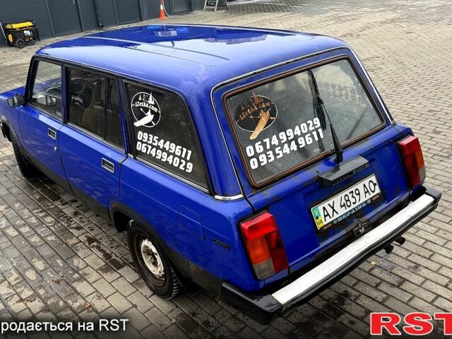 Синій ВАЗ 2104, об'ємом двигуна 1.5 л та пробігом 80 тис. км за 500 $, фото 1 на Automoto.ua