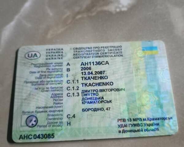 Синий ВАЗ 2104, объемом двигателя 1.45 л и пробегом 90 тыс. км за 1700 $, фото 1 на Automoto.ua