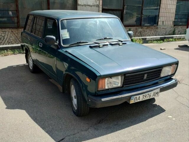 Синий ВАЗ 2104, объемом двигателя 0 л и пробегом 205 тыс. км за 750 $, фото 1 на Automoto.ua