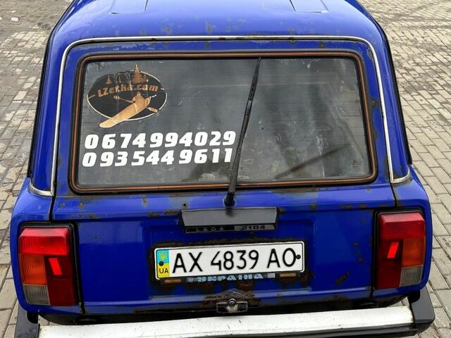 Синій ВАЗ 2104, об'ємом двигуна 1.5 л та пробігом 80 тис. км за 500 $, фото 2 на Automoto.ua