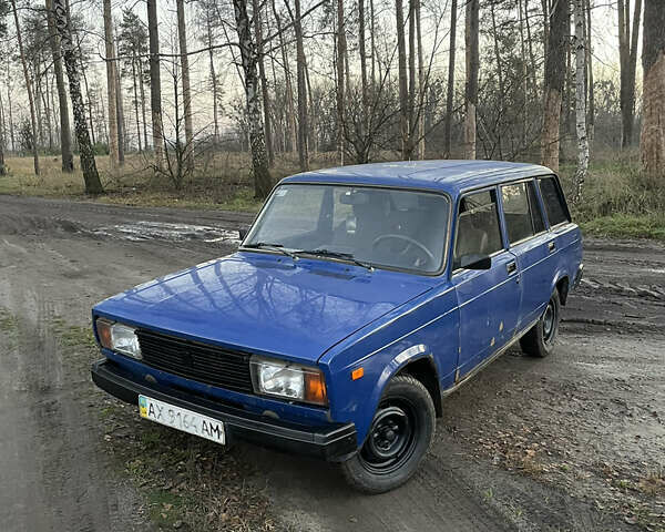 Синий ВАЗ 2104, объемом двигателя 1.45 л и пробегом 116 тыс. км за 850 $, фото 3 на Automoto.ua