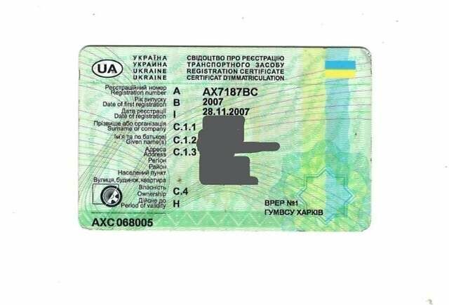 Синій ВАЗ 2104, об'ємом двигуна 1.5 л та пробігом 62 тис. км за 3550 $, фото 10 на Automoto.ua