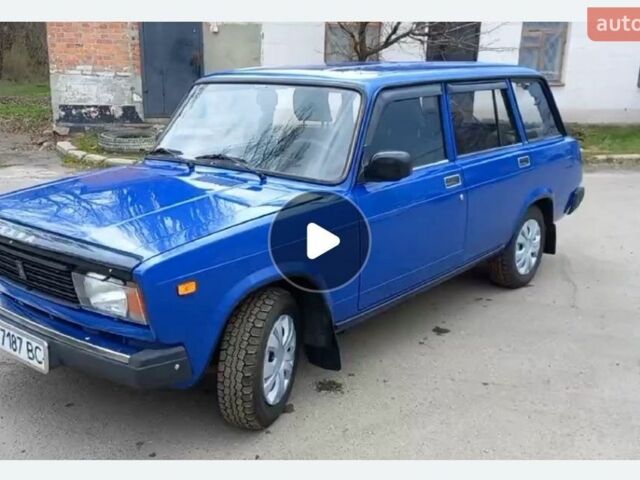 Синій ВАЗ 2104, об'ємом двигуна 1.5 л та пробігом 62 тис. км за 2950 $, фото 14 на Automoto.ua