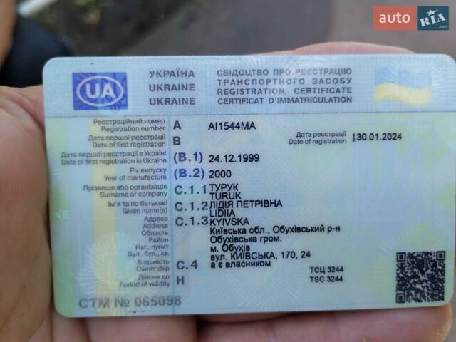 Зеленый ВАЗ 2104, объемом двигателя 1.5 л и пробегом 291 тыс. км за 1200 $, фото 19 на Automoto.ua