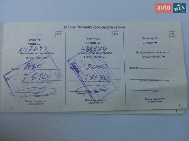 Білий ВАЗ 2105, об'ємом двигуна 0 л та пробігом 12 тис. км за 750 $, фото 26 на Automoto.ua