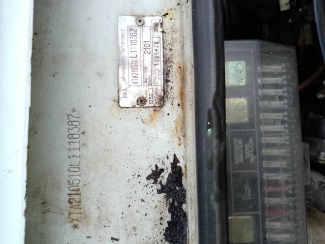 Білий ВАЗ 2105, об'ємом двигуна 1.2 л та пробігом 98 тис. км за 850 $, фото 7 на Automoto.ua