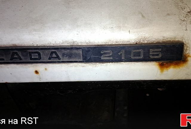 Белый ВАЗ 2105, объемом двигателя 1.3 л и пробегом 0 тыс. км за 400 $, фото 5 на Automoto.ua