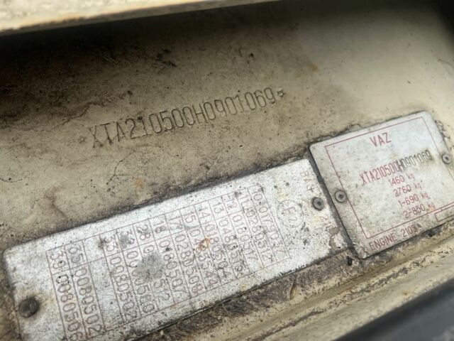Бежевий ВАЗ 2105, об'ємом двигуна 1.5 л та пробігом 200 тис. км за 500 $, фото 7 на Automoto.ua