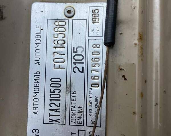 Бежевый ВАЗ 2105, объемом двигателя 1.3 л и пробегом 132 тыс. км за 1400 $, фото 11 на Automoto.ua