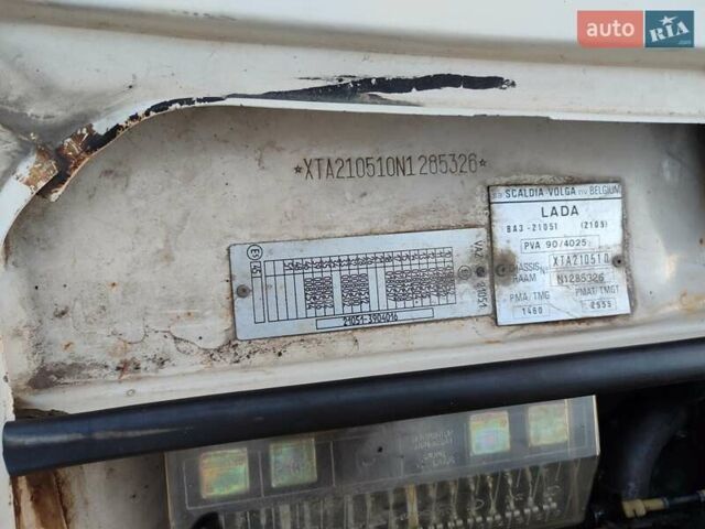 Бежевый ВАЗ 2105, объемом двигателя 1.2 л и пробегом 76 тыс. км за 1438 $, фото 1 на Automoto.ua