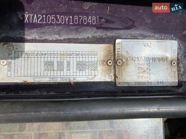 Фиолетовый ВАЗ 2105, объемом двигателя 1.45 л и пробегом 100 тыс. км за 1700 $, фото 10 на Automoto.ua