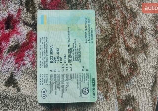 Фиолетовый ВАЗ 2105, объемом двигателя 1.45 л и пробегом 46 тыс. км за 700 $, фото 26 на Automoto.ua
