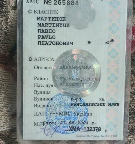 Фиолетовый ВАЗ 2105, объемом двигателя 1.45 л и пробегом 46 тыс. км за 700 $, фото 19 на Automoto.ua