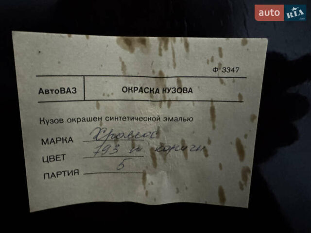 Коричневый ВАЗ 2105, объемом двигателя 1.3 л и пробегом 3 тыс. км за 15000 $, фото 88 на Automoto.ua