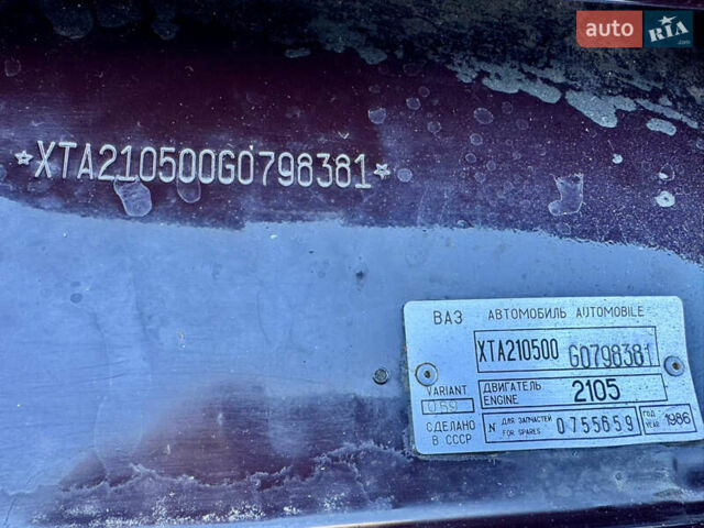 Коричневый ВАЗ 2105, объемом двигателя 1.3 л и пробегом 3 тыс. км за 15000 $, фото 95 на Automoto.ua