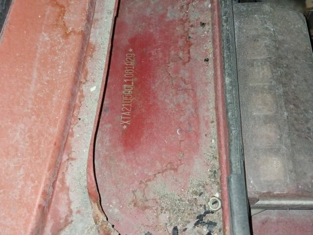 ВАЗ 2105 1981 у Запоріжжя на Automoto.ua Червоний ВАЗ 2105, об'ємом двигуна 0 л та пробігом 33 тис. км за 478 $, фото 9 на Automoto.ua