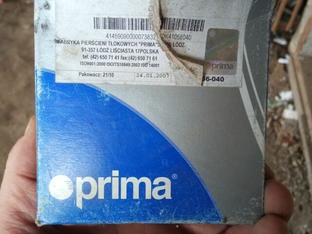 Красный ВАЗ 2105, объемом двигателя 0 л и пробегом 320 тыс. км за 450 $, фото 1 на Automoto.ua