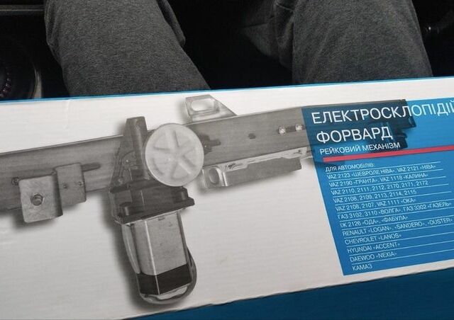 Червоний ВАЗ 2105, об'ємом двигуна 1.3 л та пробігом 40 тис. км за 2000 $, фото 6 на Automoto.ua
