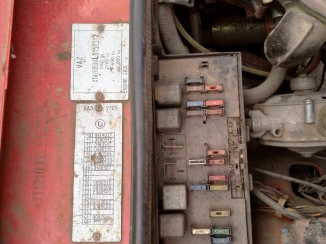 Красный ВАЗ 2105, объемом двигателя 0 л и пробегом 1000 тыс. км за 477 $, фото 5 на Automoto.ua