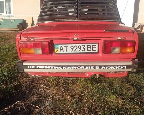 Червоний ВАЗ 2105, об'ємом двигуна 1.5 л та пробігом 60 тис. км за 820 $, фото 9 на Automoto.ua