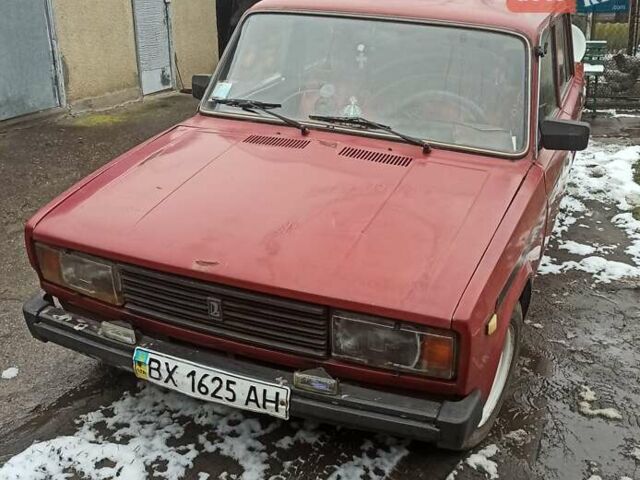 Красный ВАЗ 2105, объемом двигателя 1.5 л и пробегом 275 тыс. км за 300 $, фото 3 на Automoto.ua